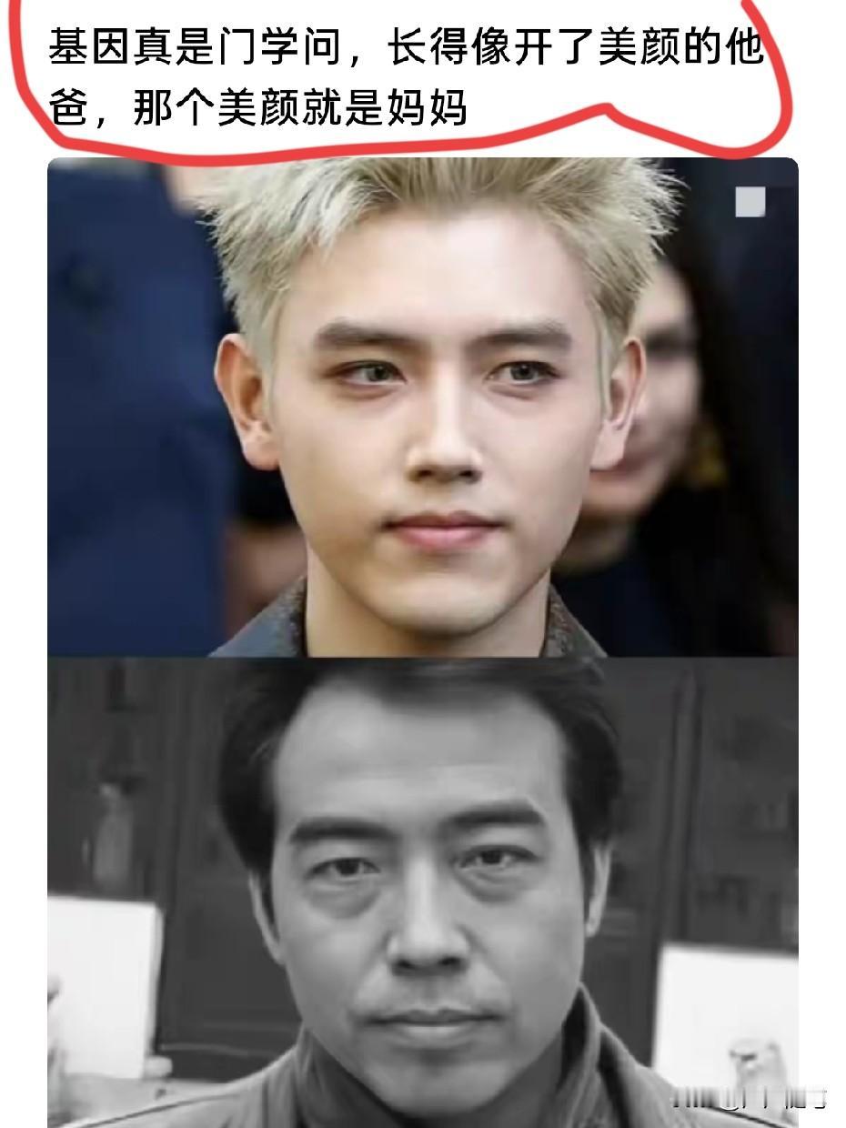 放在一起才能看出父子俩有多像。