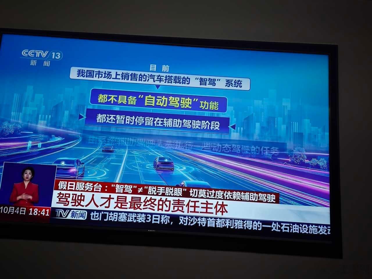 严格遵循广告法！​​​
