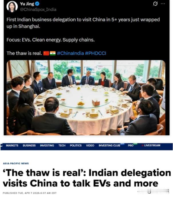 屡遭反噬，中国为什么要帮印度建设各种大厂？ 过去几年，中国企业在印度吃的亏、