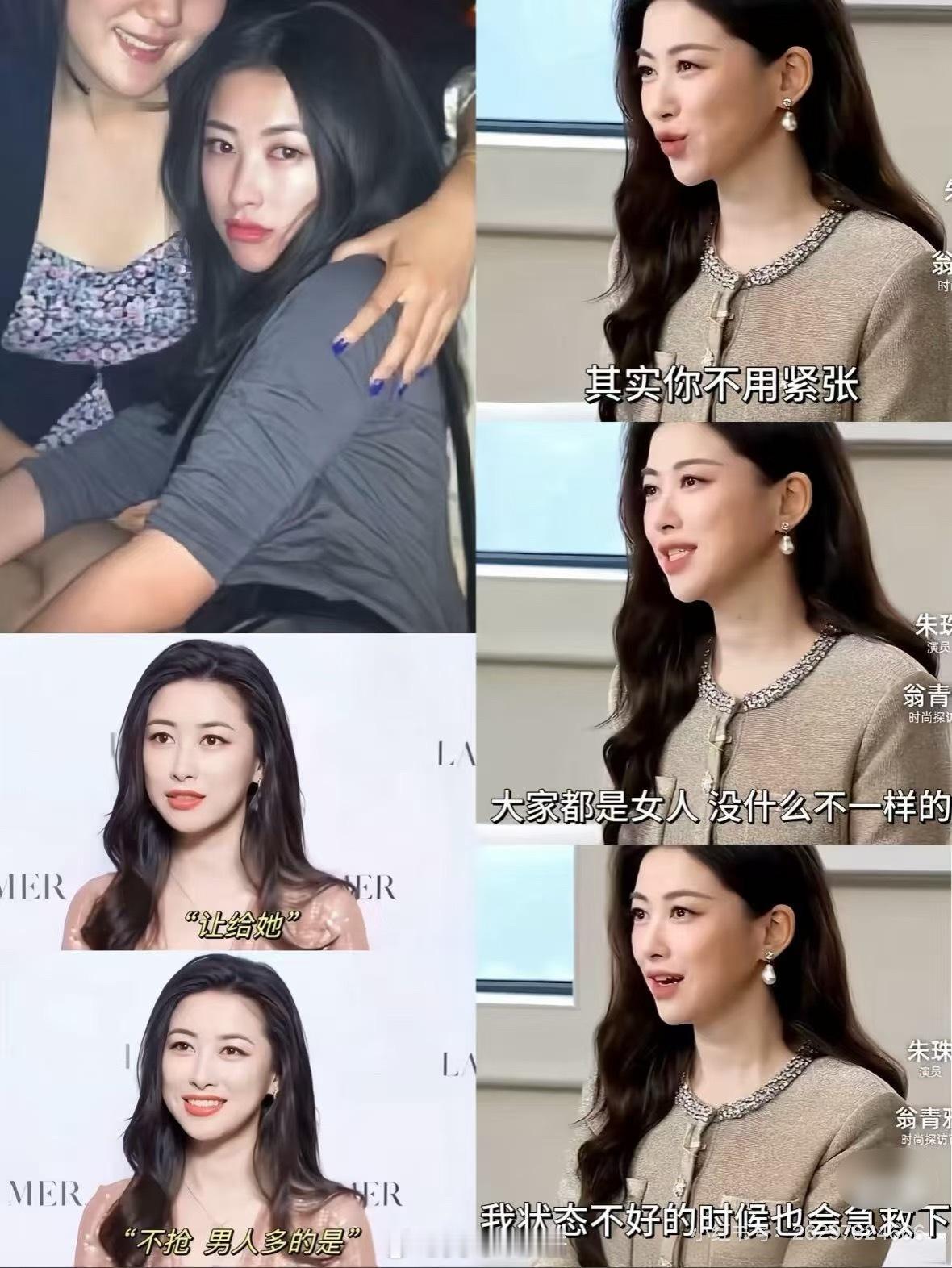 天菩萨…难怪能被法拉利总裁穷追不舍