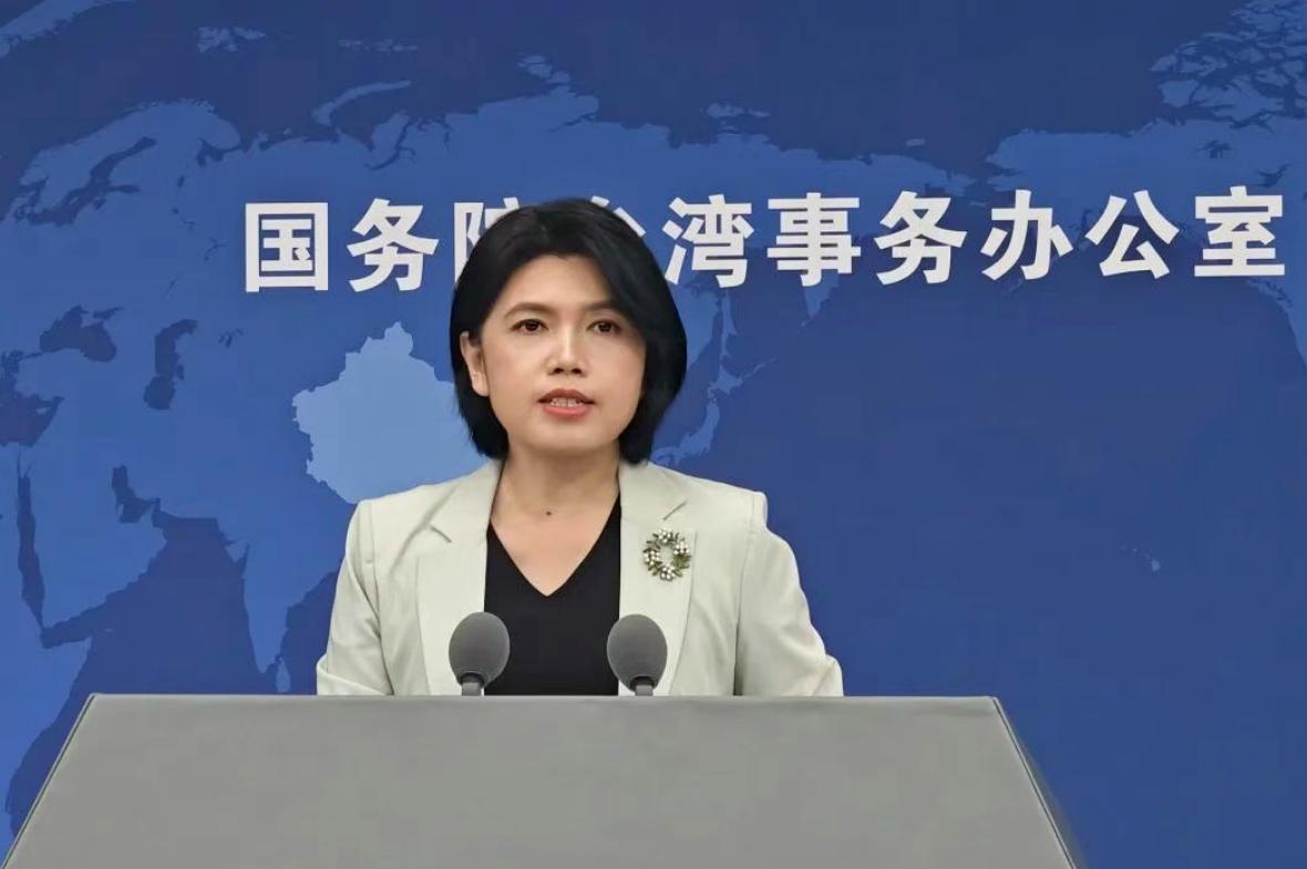 【大陆对赖清德当局变称呼，4个字直接判死刑，将邀台湾同胞出席九三阅兵】大陆彻底