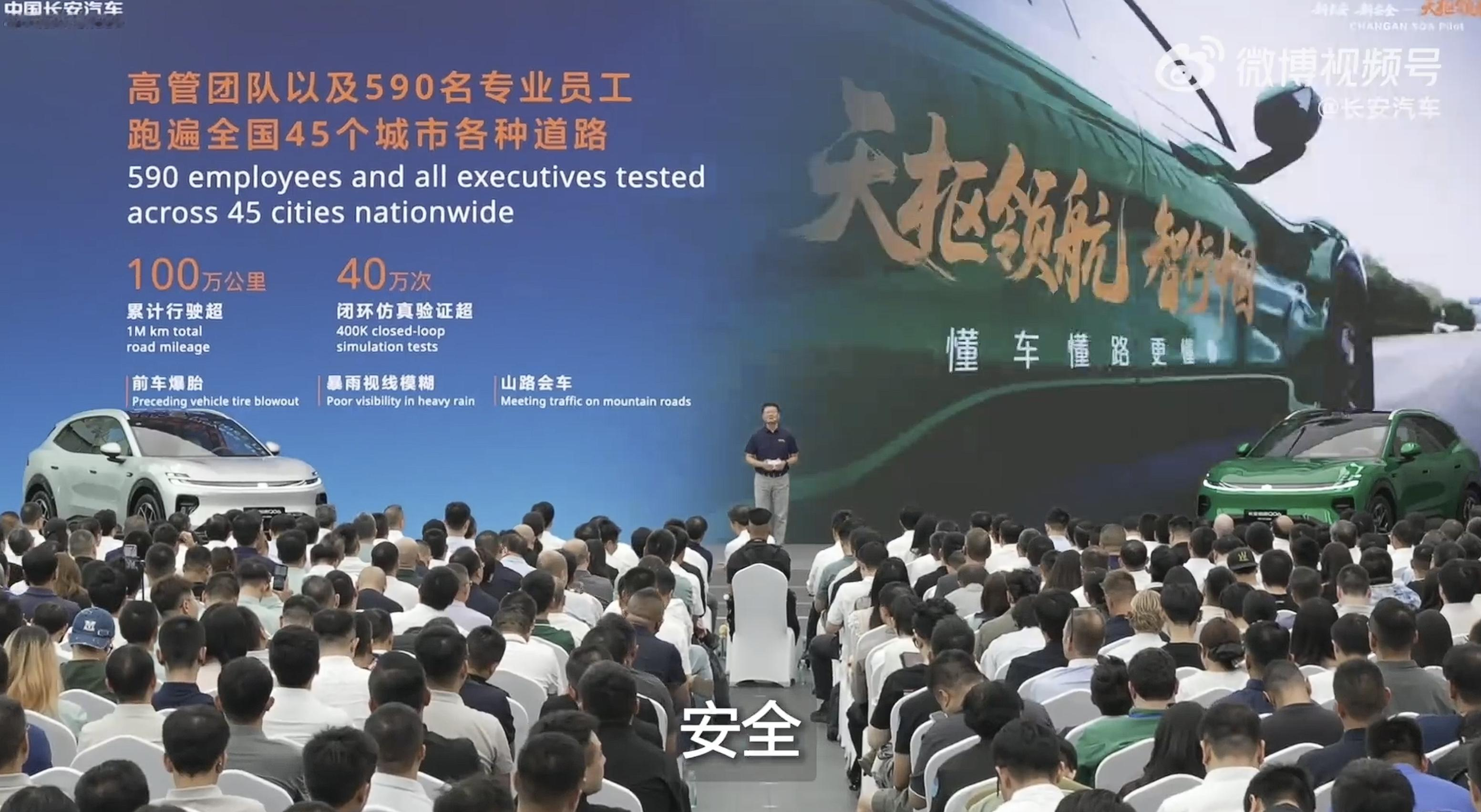 很多智能驾驶功能看似参数亮眼，实际用车过程中却难以适配日常场景，复杂路况下容易出现识别不准、操作生硬