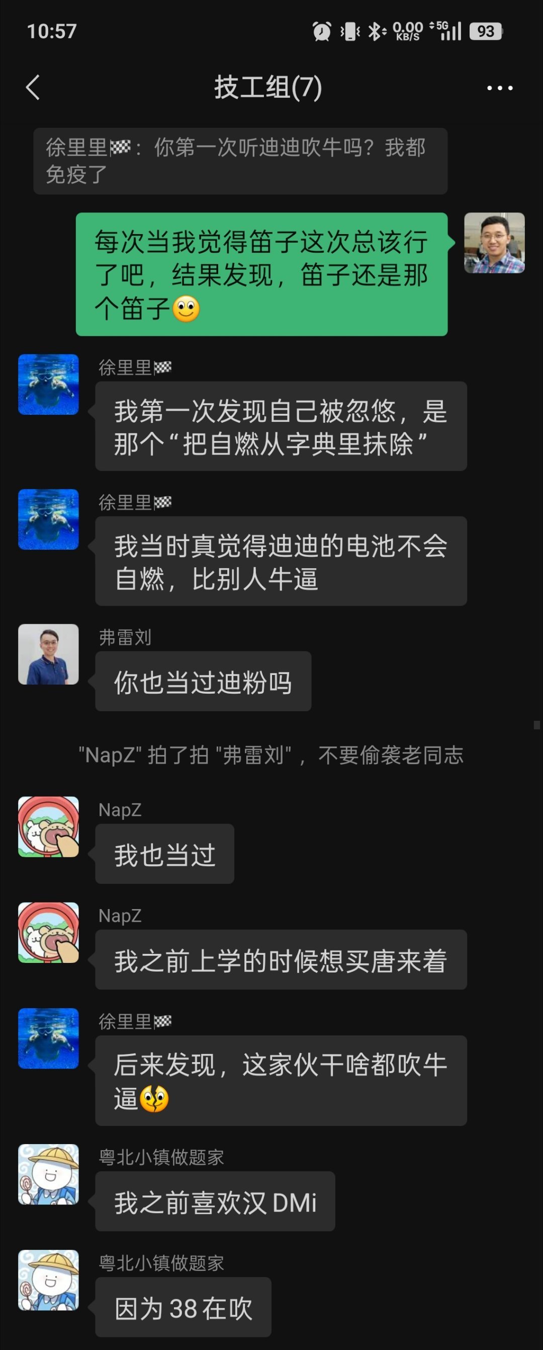 每次看比亚迪发布会，心路历程都差不多：乍一看，这数据太炸裂了！各种颠覆行业的革命