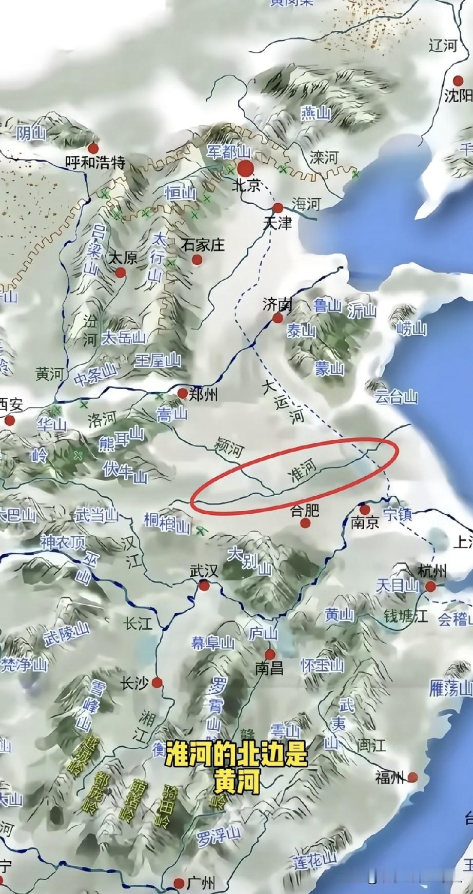 瞅瞅淮河的走向