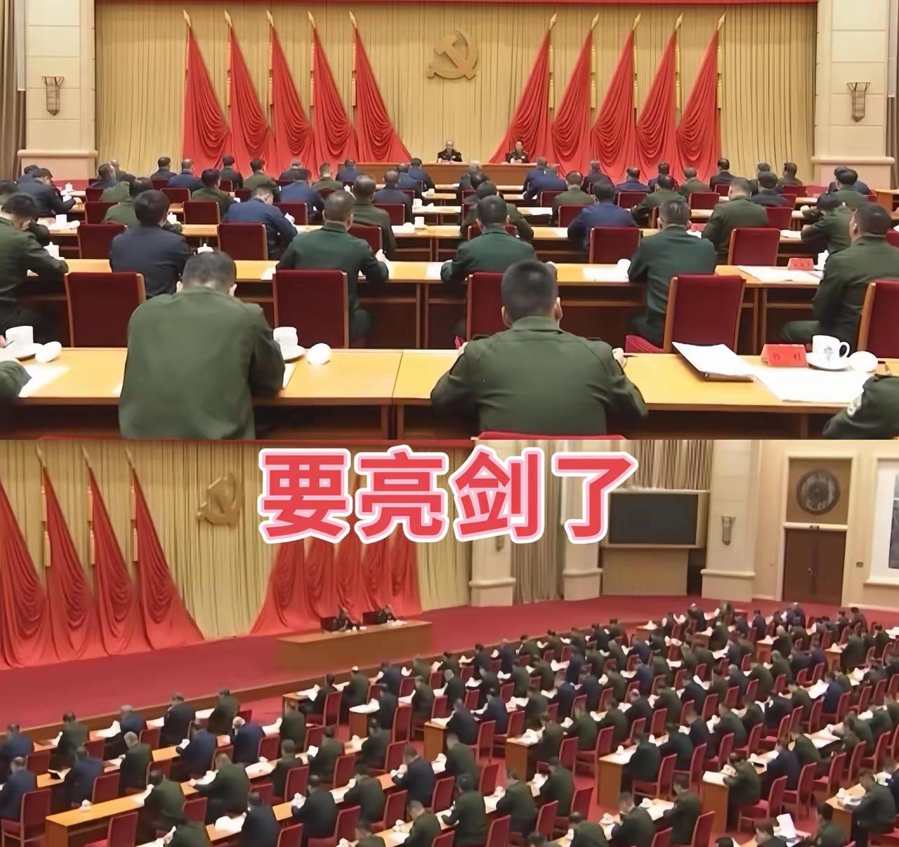 北京这几天的动静，怕是让不少还抱有幻想的人，彻底凉了心。太爽了！北京反腐动真