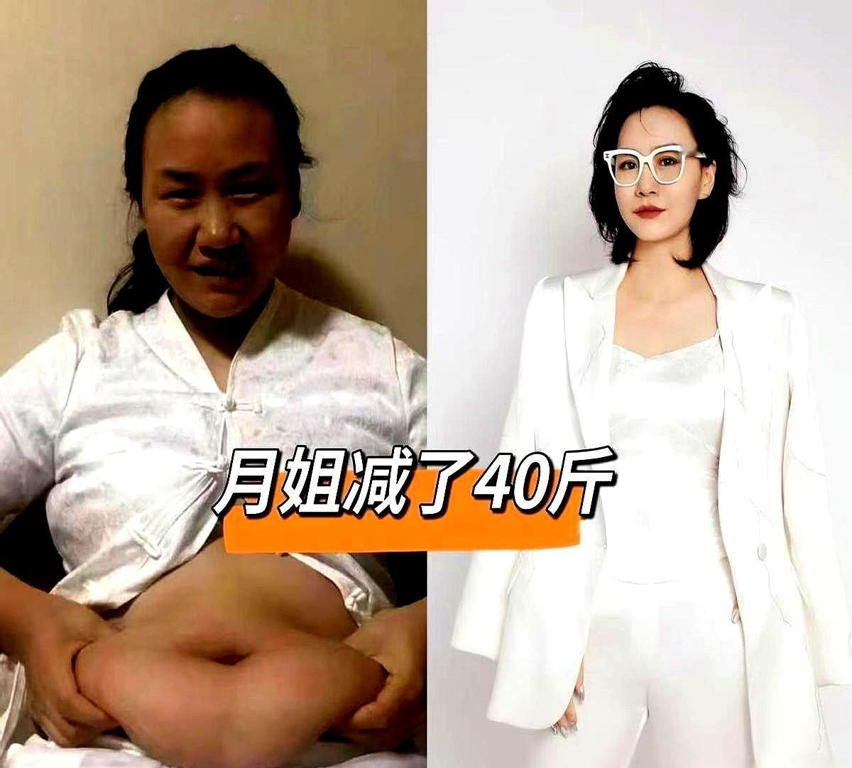 想瘦脸？别光啃草。协和研究摆明了：纯素减肥仨月，脸皮松得像隔夜豆腐。不是你