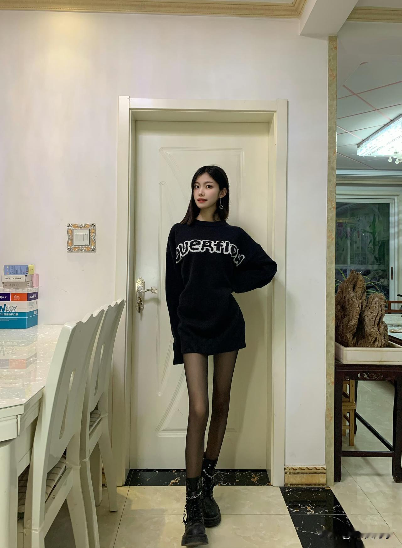 我又能给你什么感觉呢ootd