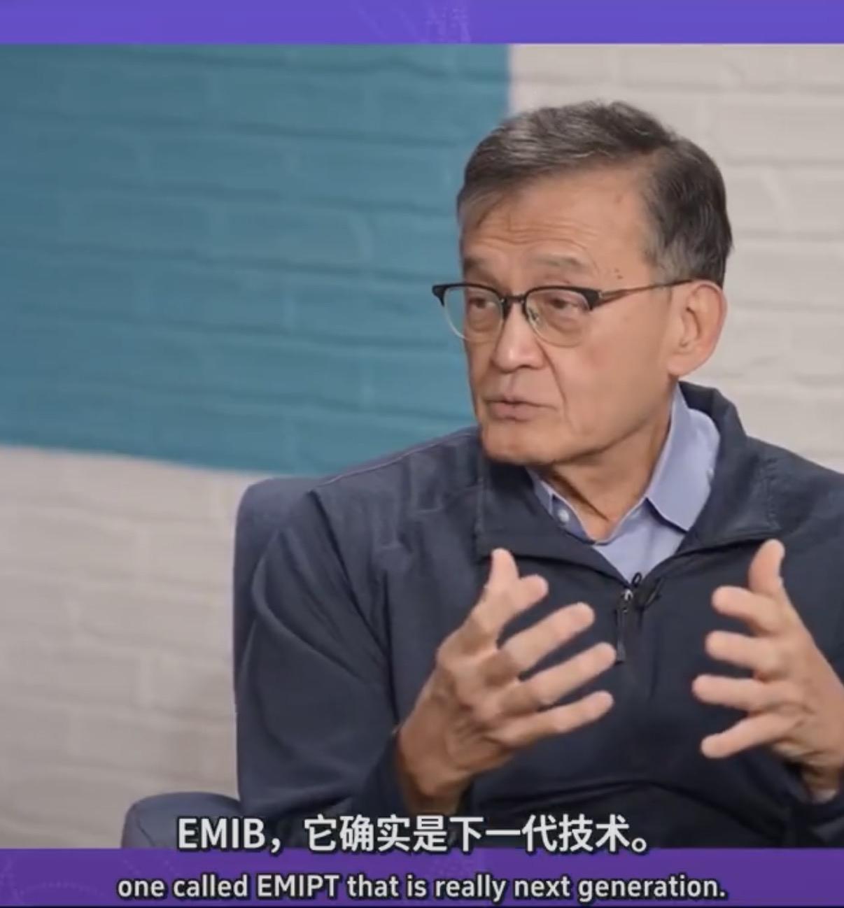 刚看完英特尔CEO陈立武的深度访谈，信息量很大。他明确指出，大模型进入“推理