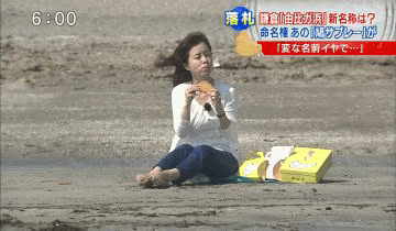 终于明白为何会误踩油门刹车了