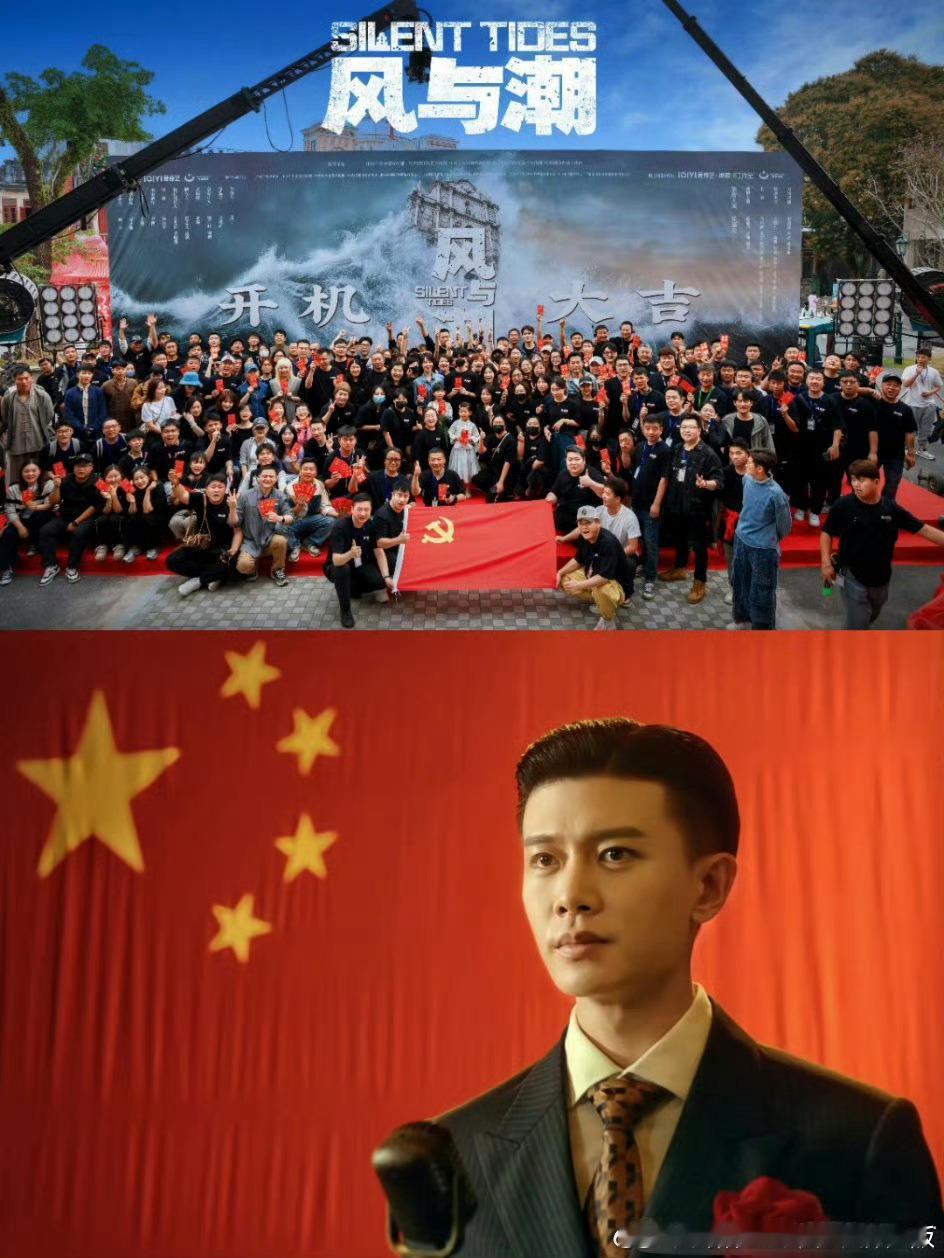 今日央八次黄收官，又双叒叕旱地拔葱了！这家伙可真没奶妈可奶啊纯靠自己～好剧从不怕