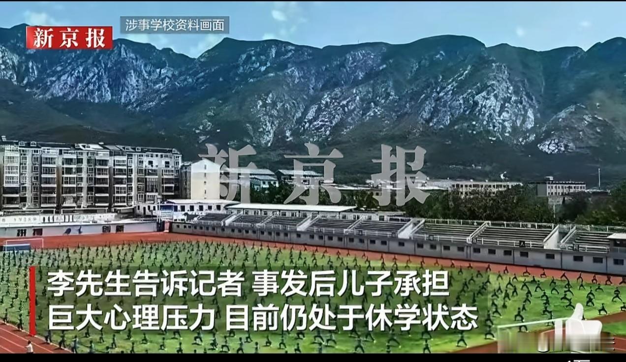 13岁孩子竟得了艾滋病！河南周口，13岁孩子遭学校劝退，原因是他感染上了艾滋病毒