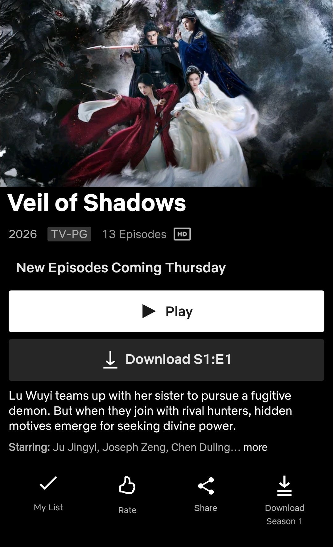 月鳞绮纪Netflix播出鞠婧祎、曾舜晞、陈都灵、田嘉瑞领衔主演（排名不分先后