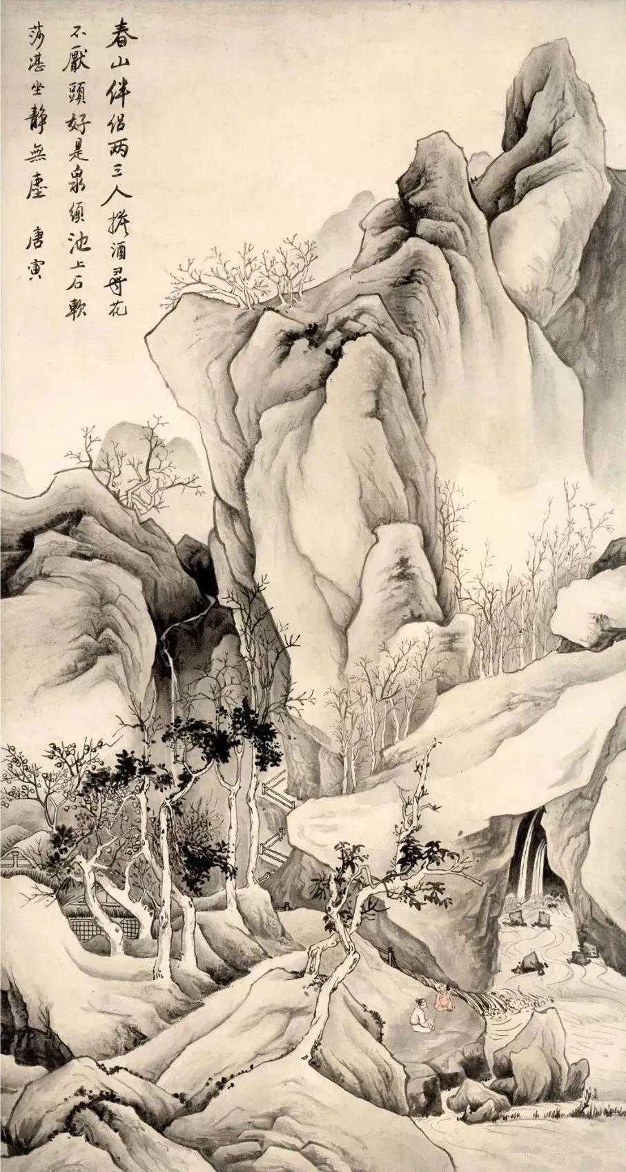唐伯虎的山水画。新城事遇见艺术
