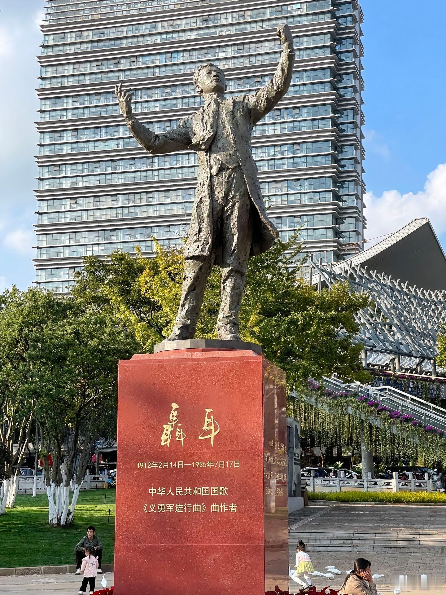 年仅23岁，却写下了中国人最重要的46秒！聂耳