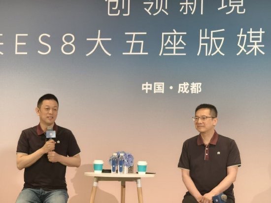李斌谈存储涨价【李斌称蔚来ES8成本涨了近2万元】蔚来ES8大五座版上市发布