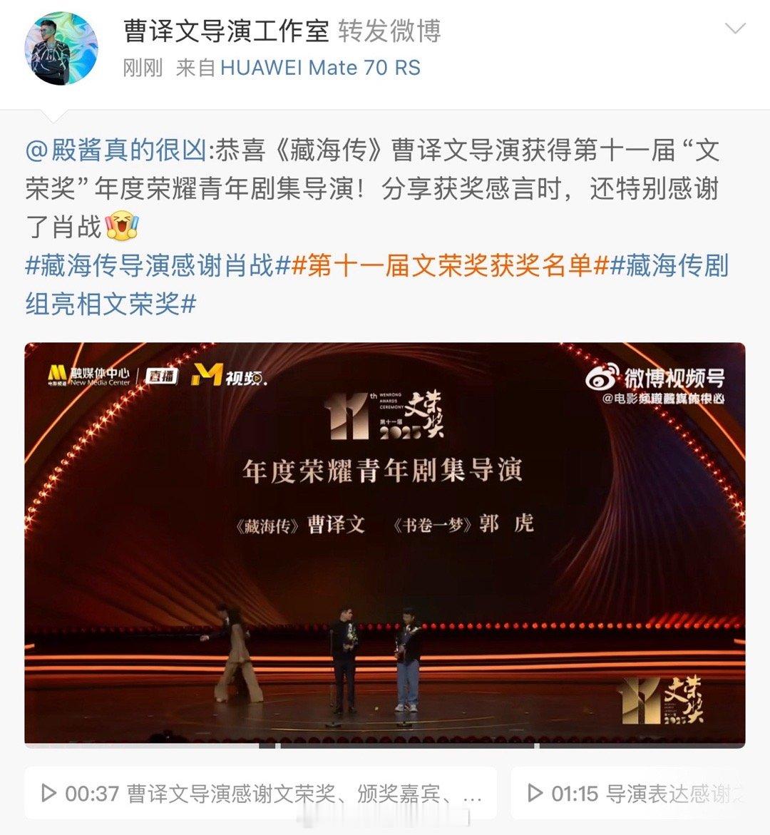 哎呀，我有点激动💗​​​