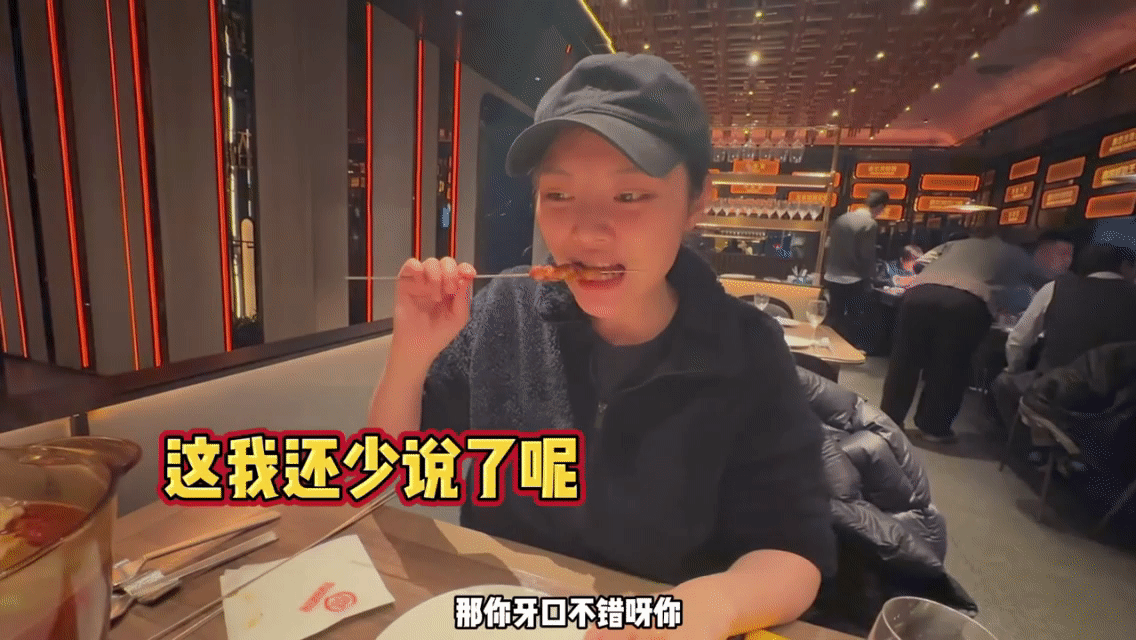 徐冬冬和鄂靖文竟然是闺蜜我去！这我真的是没有想到啊！徐冬冬和鄂靖文竟然是闺蜜啊！