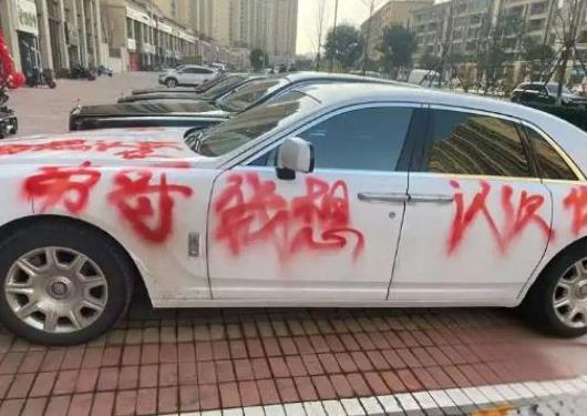 2020年，“赔不起，大不了以身相许！”广东番禺，35岁小仙女抑制不住体内荷尔蒙