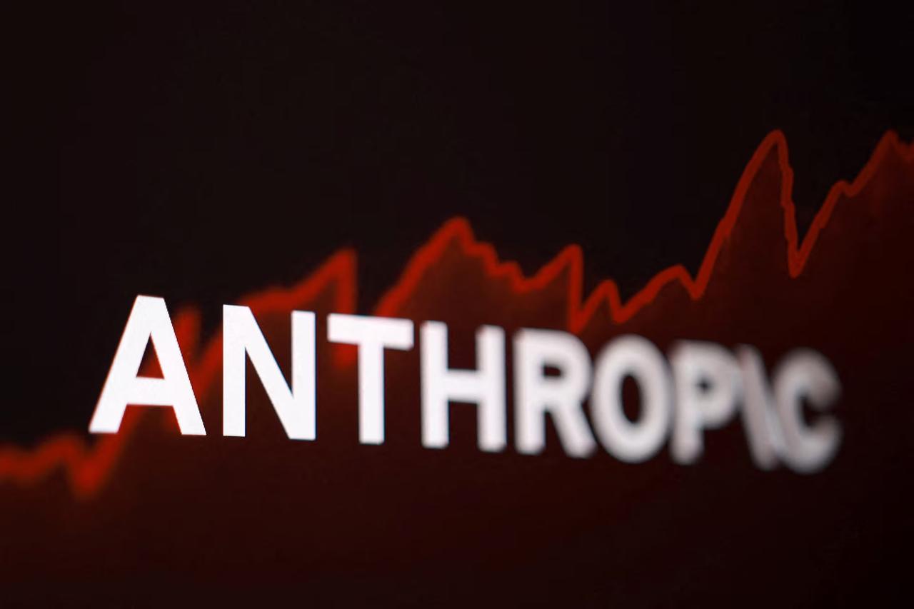 Anthropic的万亿IPO，真正该看懂的不是亏损数字路透社披露了Anthr