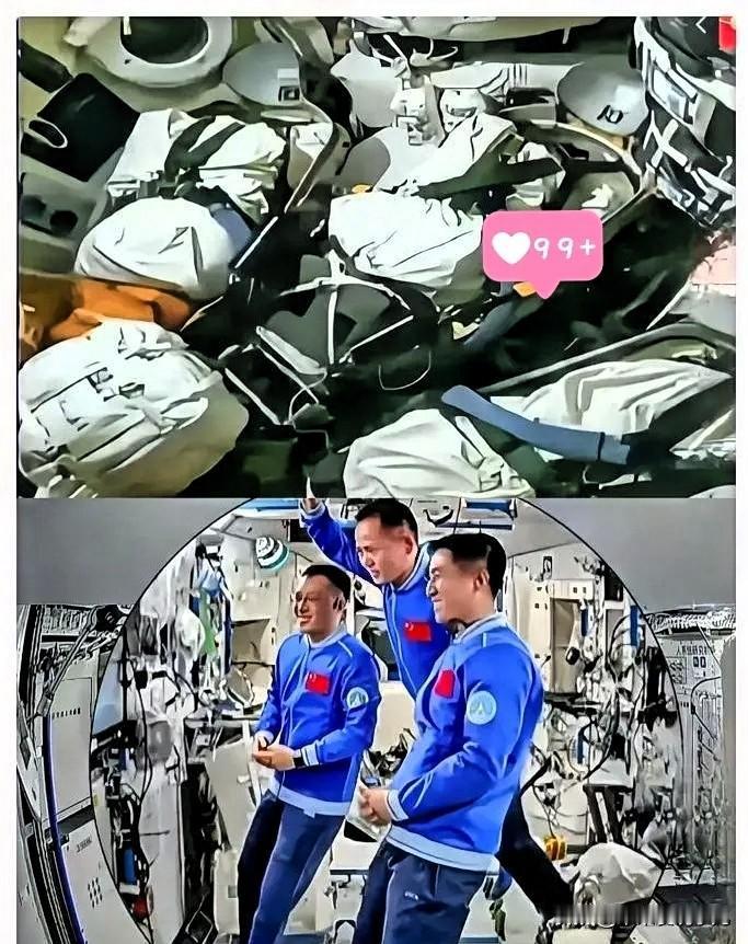 刚刚查了一下，神舟二十一号乘组这次上天“吃”了比历届航天员更多的“粮草”，其