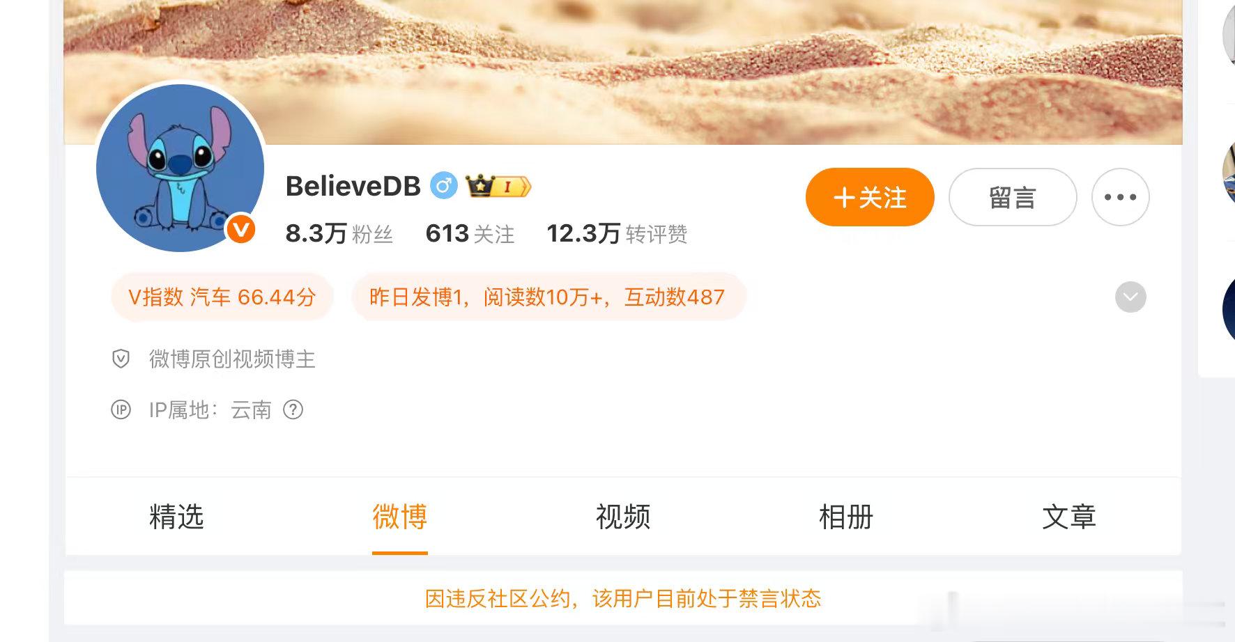 啊？这是什么了？他晚上还回去吃饭吗？余杭区的晚饭还能吃到吗？​​​