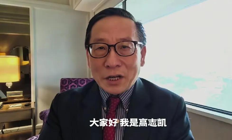 菲律宾估计肠子都悔青了吧，高志凯教授“用魔法打败魔法”，一条东经118度“高志凯