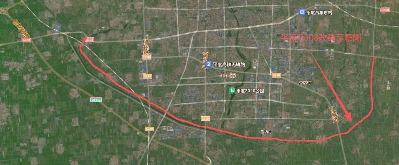 山东青岛平度G308国道拟改扩建，路线全长27.188公里，项目估算总投资约2