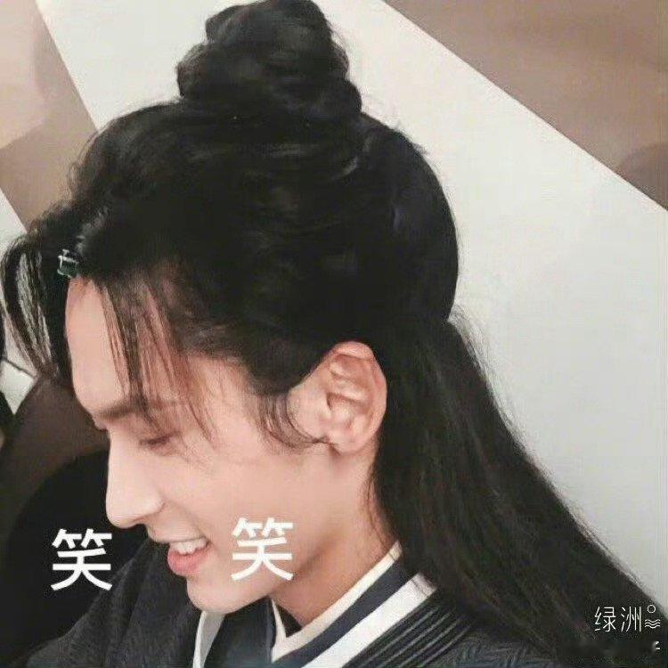 龚俊cpf🍊山河令20200920张老师绿洲发侧颜笑脸和八面山下高