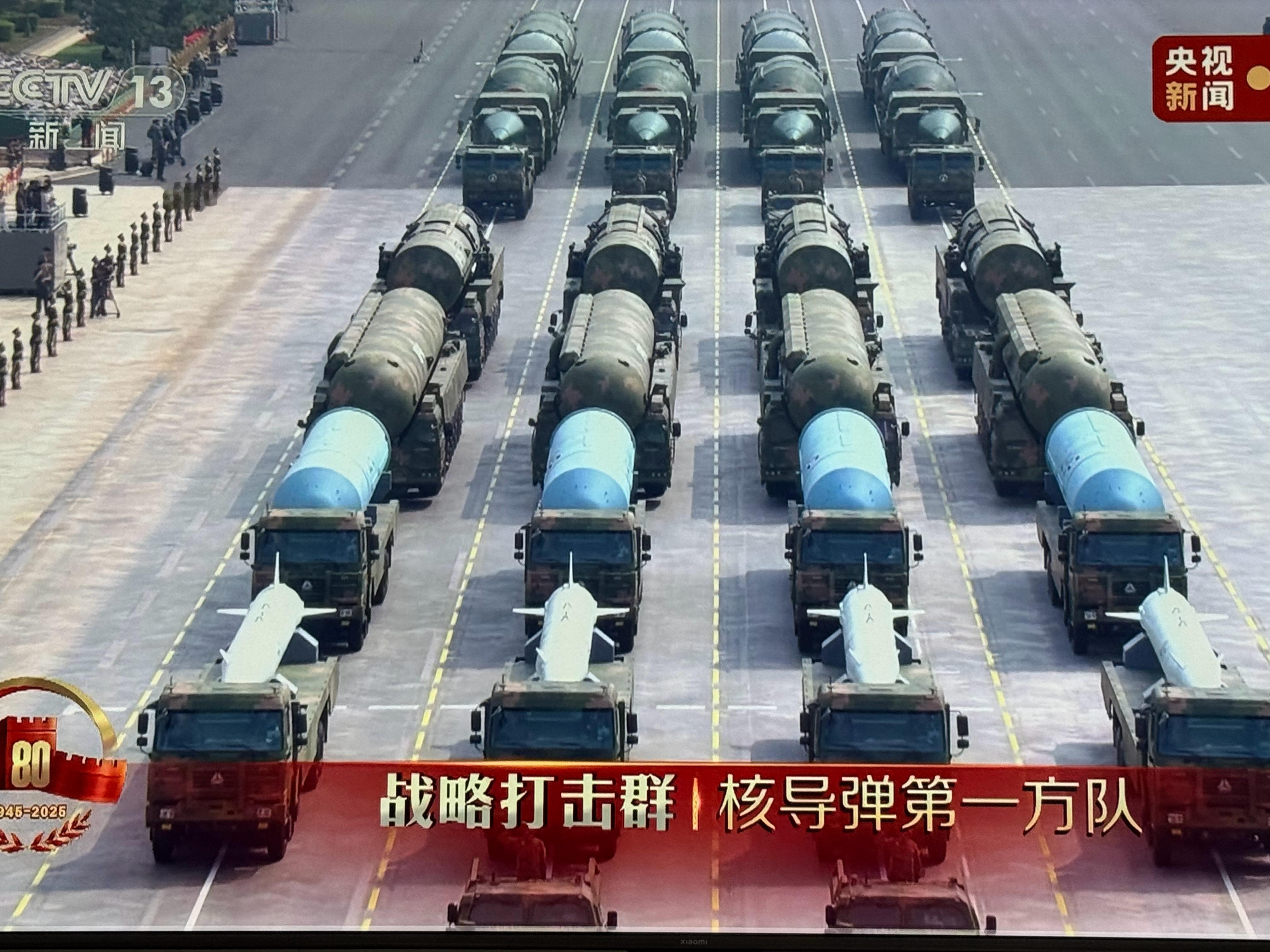 九三盛大阅兵国之重器，洲际核导弹，东风61、5C，环球快递！​​​