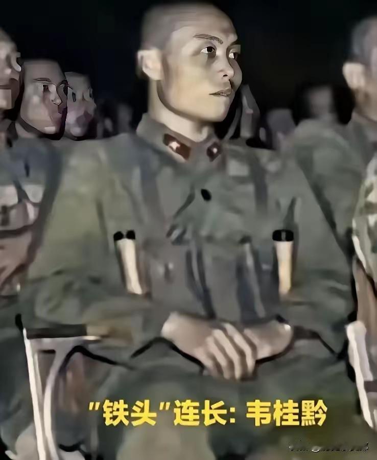 三十多年前，老山前线，出发前夕，老虎山主攻连连长韦桂黔，正襟危坐，腰缠万弹，他削