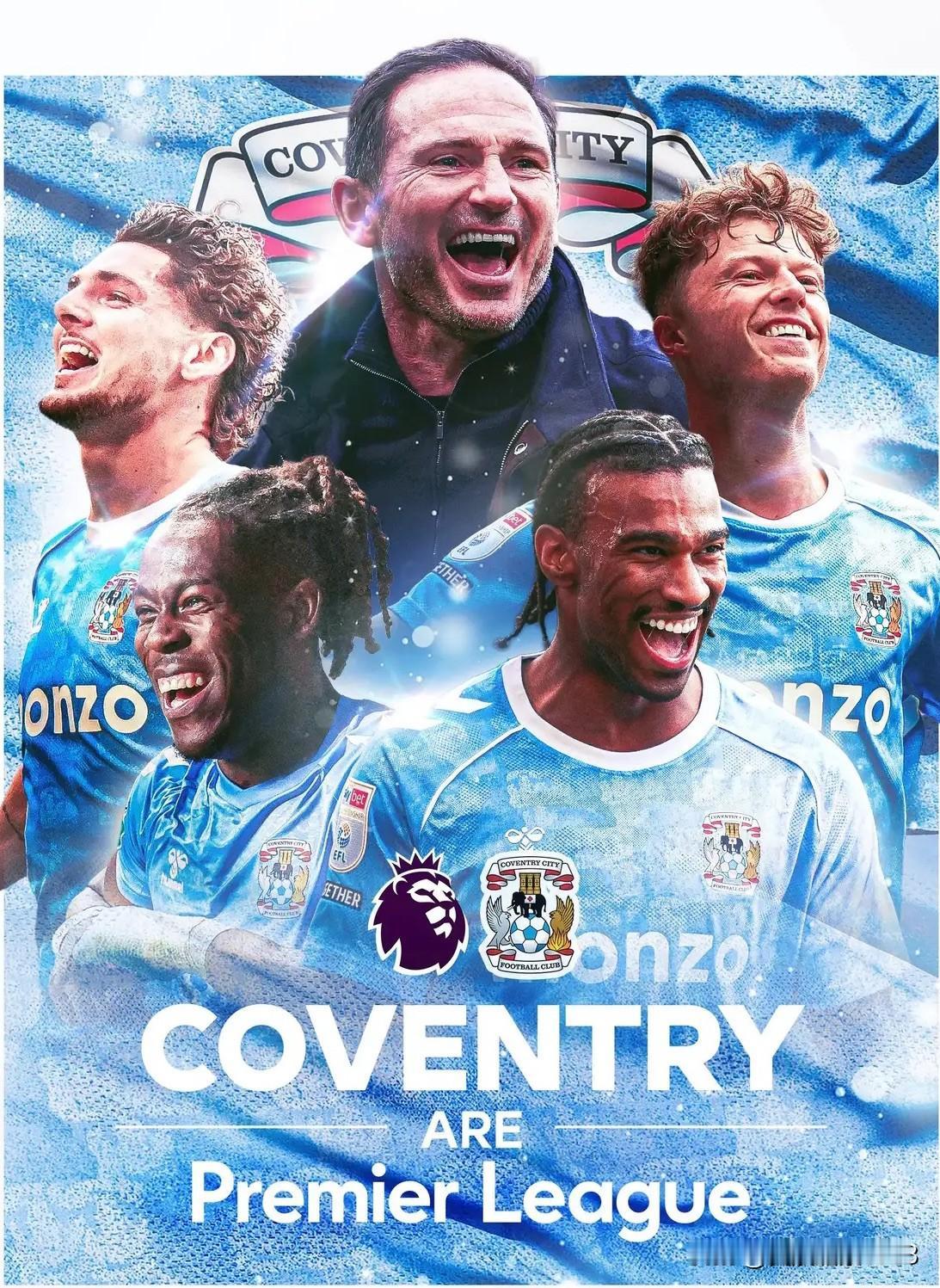 英超，考文垂回来啦