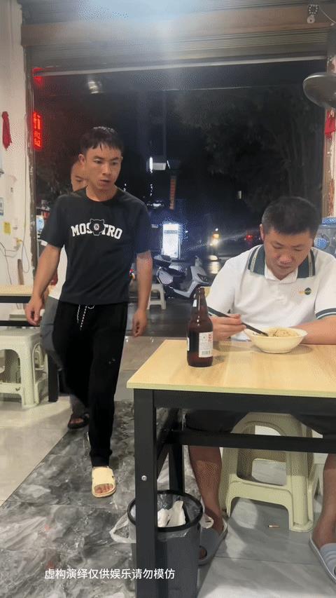 下次我也这样，不知道会不会挨打[捂脸哭]