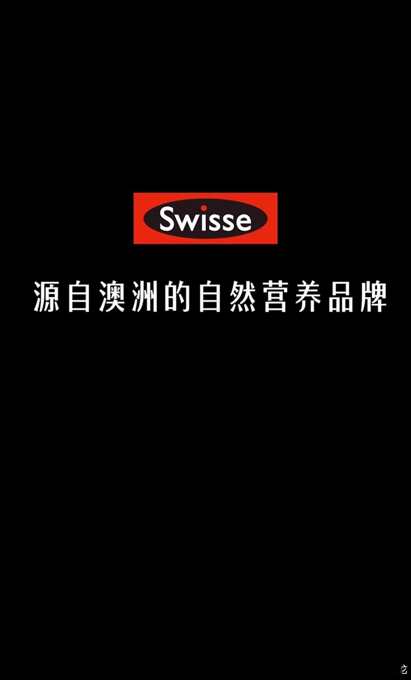 ⭕迪丽热巴斯维诗迪丽热巴在斯维诗的镜头里好美迪丽热巴🌱忠于自然本真，解锁松弛
