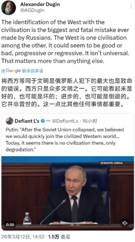 普京这次算是把“心里话”彻底掏出来了，说俄罗斯过去很天真。对此，号称“普京大脑”