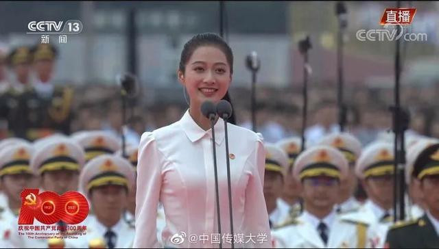 威斯尼斯娱乐：“最美领诵员”冯琳从复旦毕业, 入职东方卫视