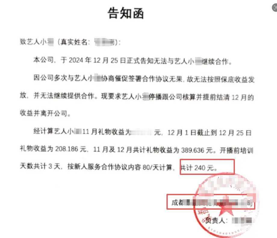 规则形同虚设未成年被诱入局“这里几乎就是缅北，只不过没有电棍。”26岁的