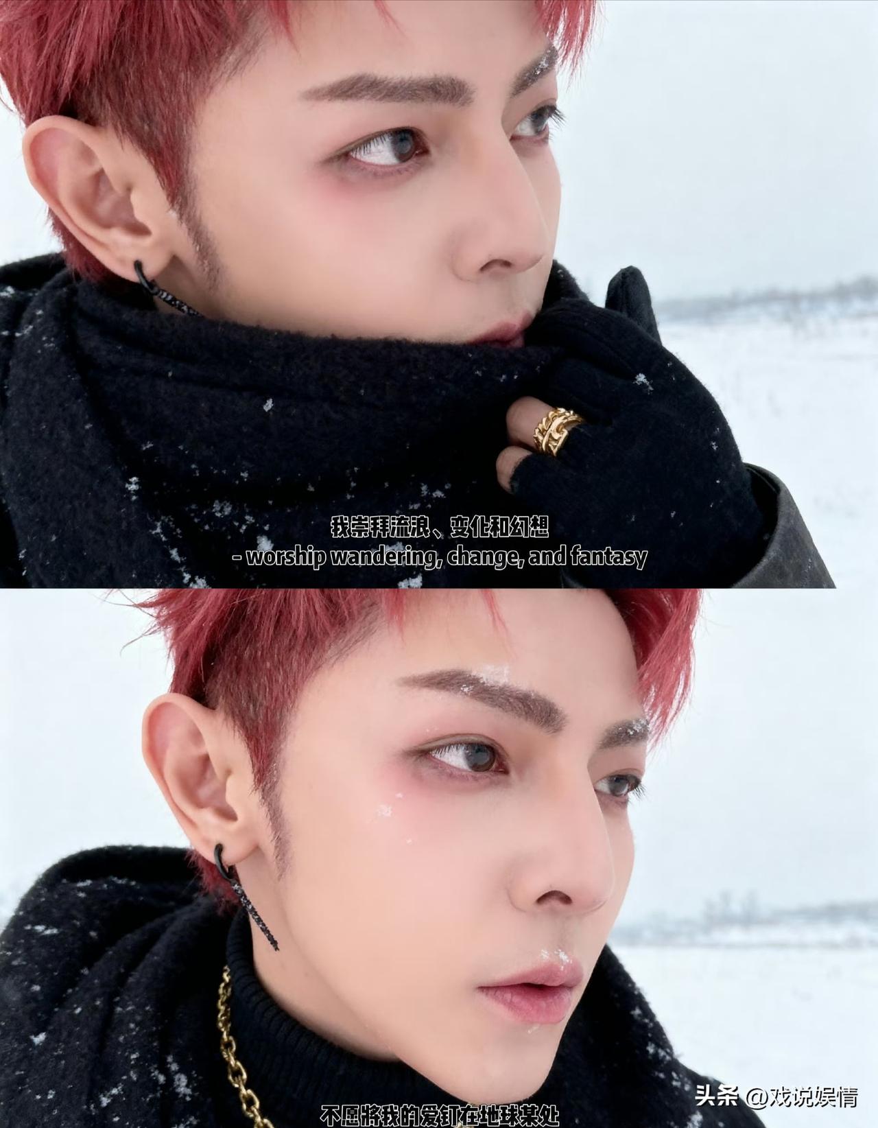 汪东城愚人节宣布退出娱乐圈！4月1日一大早，汪东城发文宣布暂时退出娱乐圈。至