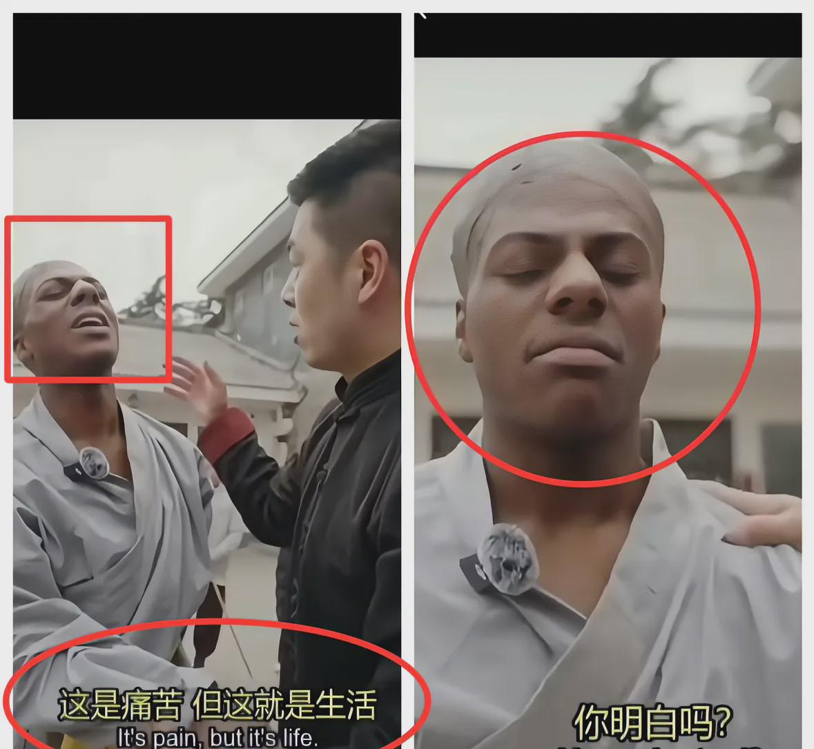 究竟何种实力？方能令梁师傅在甲亢哥直播中说出此言？我实属意外，梁