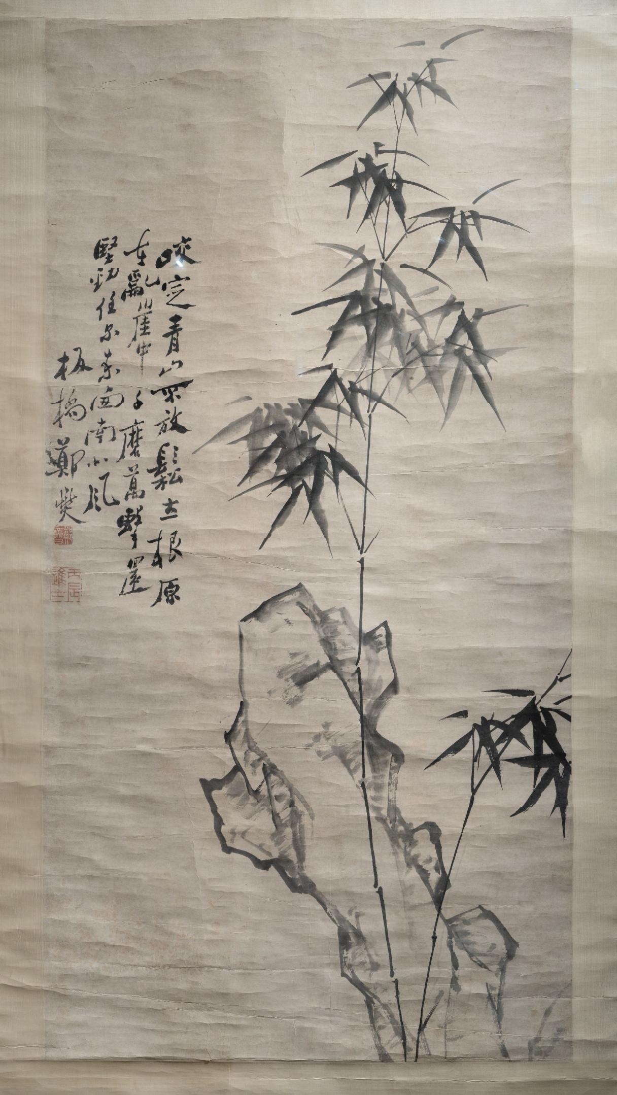 郑板桥的“咬定青山不放松”流传千古，这幅题画诗的书法真迹还在世吗？“咬定青山