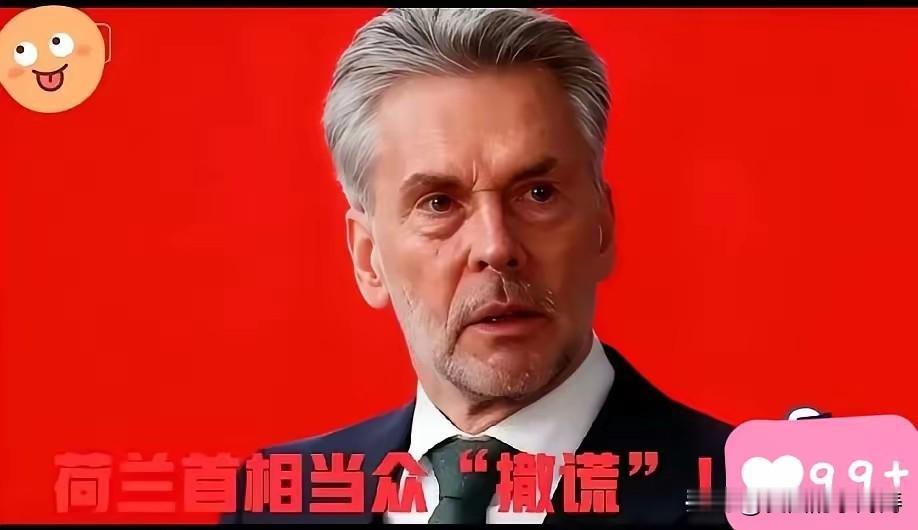 号外!号外安世半导体荷兰秘书宣布10月25日,安世半导体荷兰总部宣布