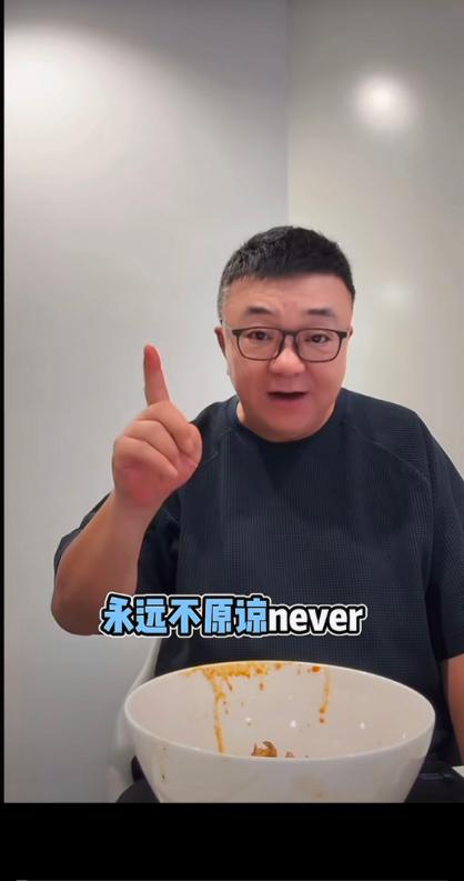 董路直言永远不原谅孙臣曦的老爸孙守东！最近，因儿子孙臣曦入选U17国家队，孙守