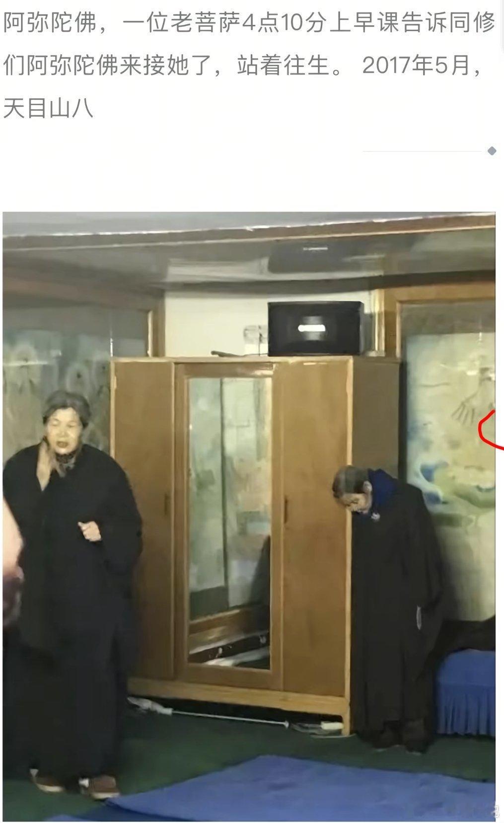 这是多大的功德啊！