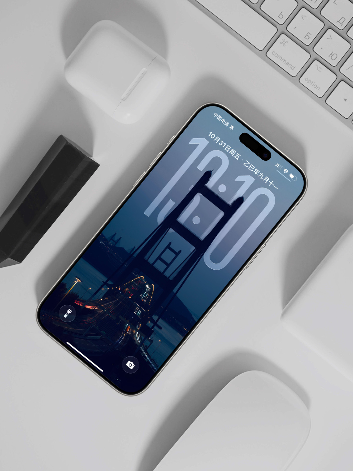 又到了阿牙同学给大家更新景深壁纸的时间​​​