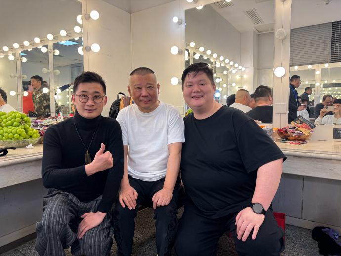 德云社七队成都首演，李九春攒底赵芸一四场，孟鹤堂苏州拍戏没档期！德云社发布下周小