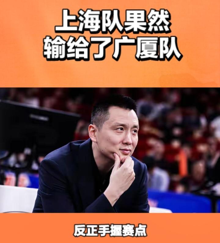 古德温整整打了四十分钟，张镇麟打了36分，就算36岁的弗格也打了30分钟，不是上