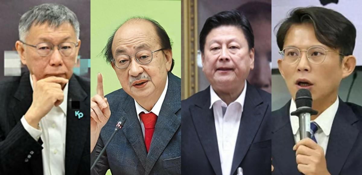 【高金素梅之后，赖清德瞄准打击四人，包括某名“台独”顽固分子】民进党当局近期以“