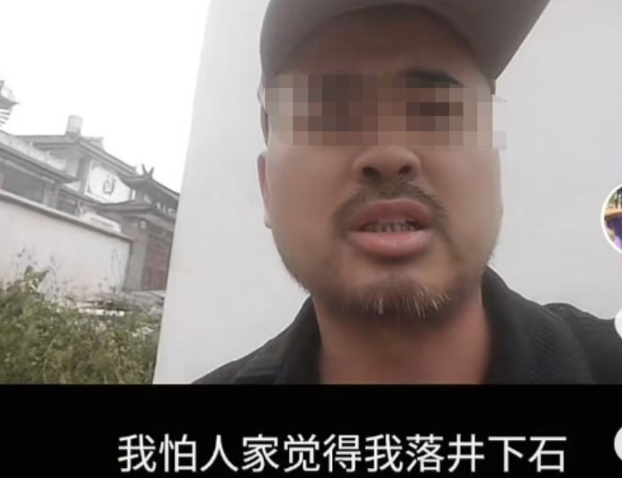 某音上有个“知情人”对苍山失联自闭症男孩做了“复盘”，说了一些大实话！他说自己算