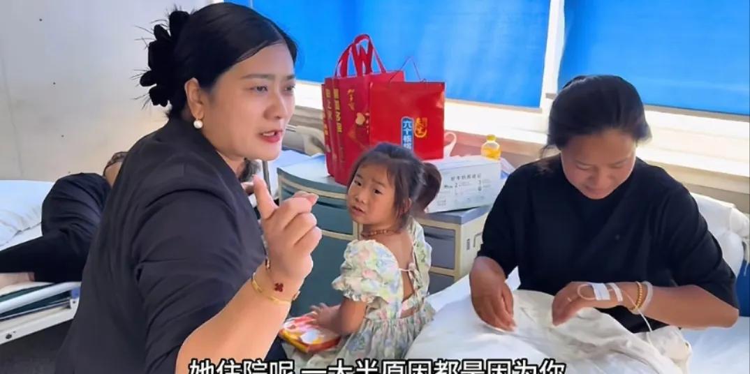 李佳当着外人的面，直接黑脸不给阿杜面子！就差一句不过了，直接离婚吧！雨露