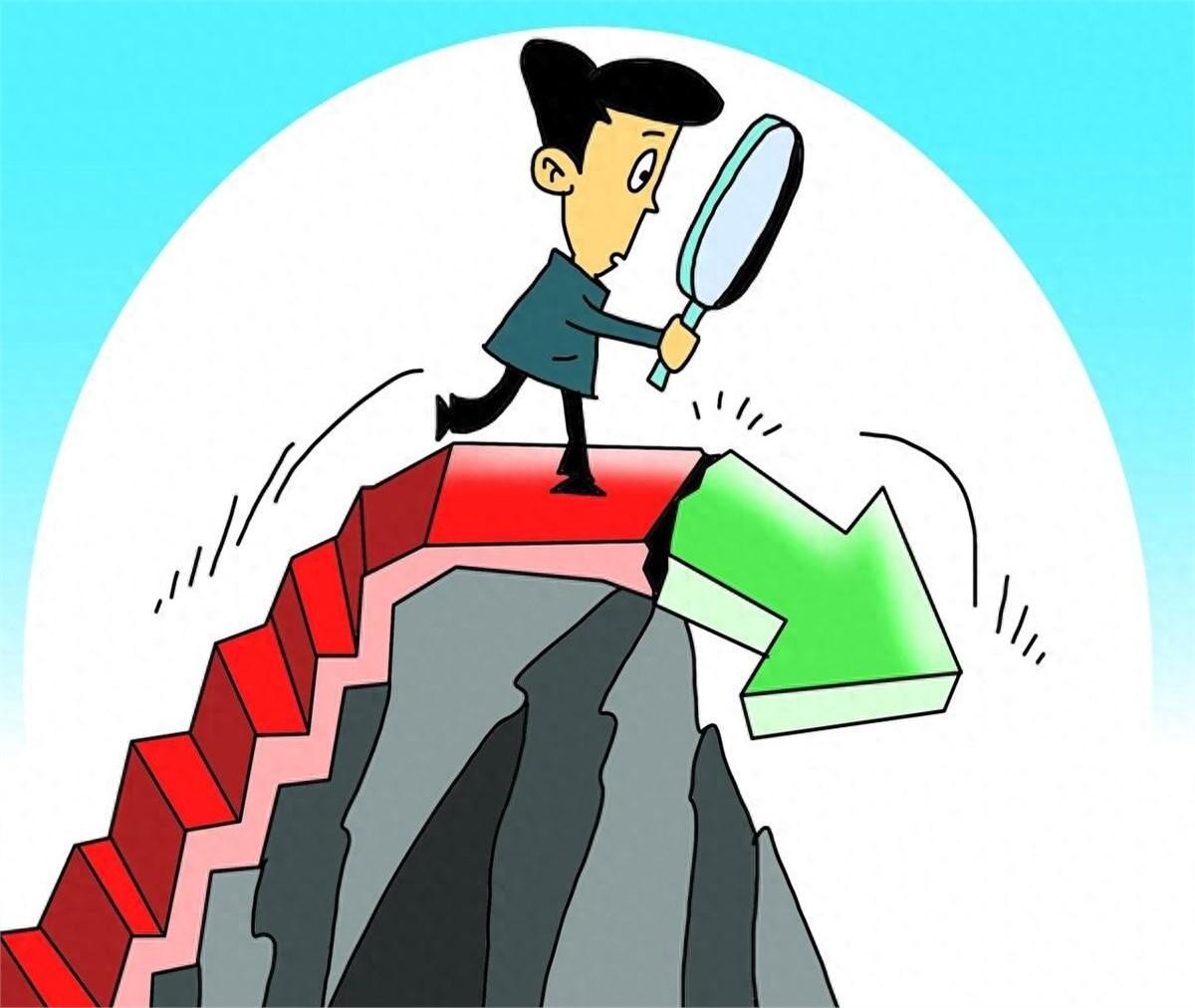 刚跟一个从机构出来的老朋友吃饭，他喝了点酒，私下说了句：明天A股不跌，比大跌更可