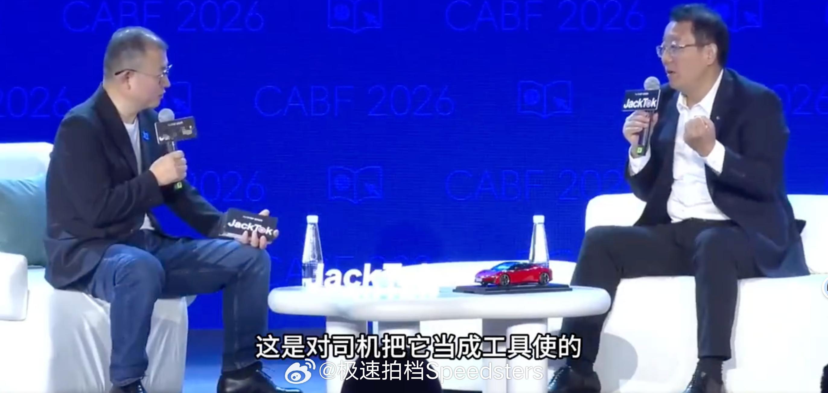 广汽董事长冯兴亚回应埃安“网约车之王”标签，他称网约车属于生产资料，司机每天